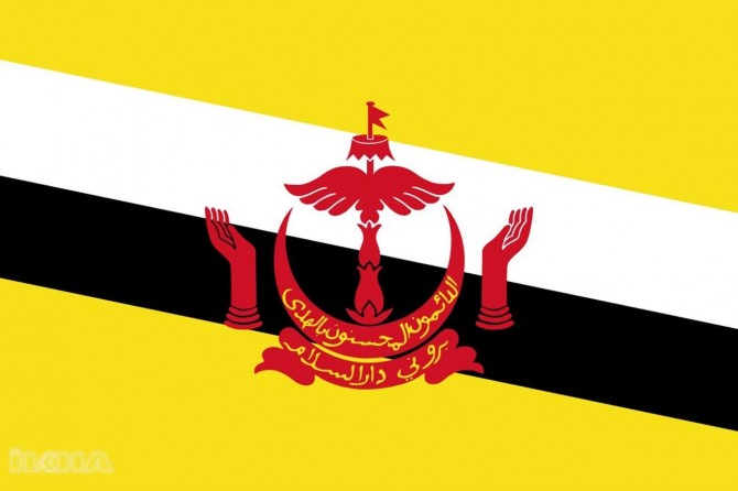 Shari'a law to be applied to adultery in Brunei