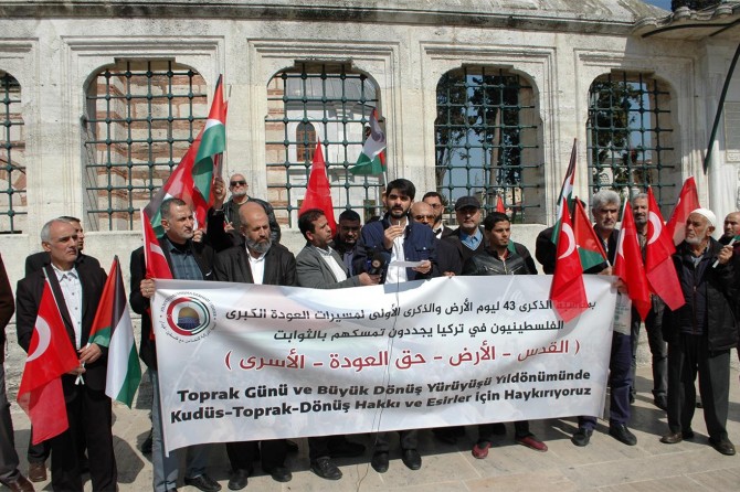 Tüm İnsanlığı Filistin halkının yanında durmaya çağırıyoruz