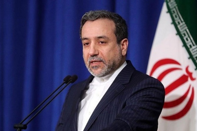 ABD’nin Devrim Muhafızları kararı kesin ve sert yanıt bulur