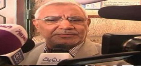 "Mısır'daki protestolar bir hesaplaşma"