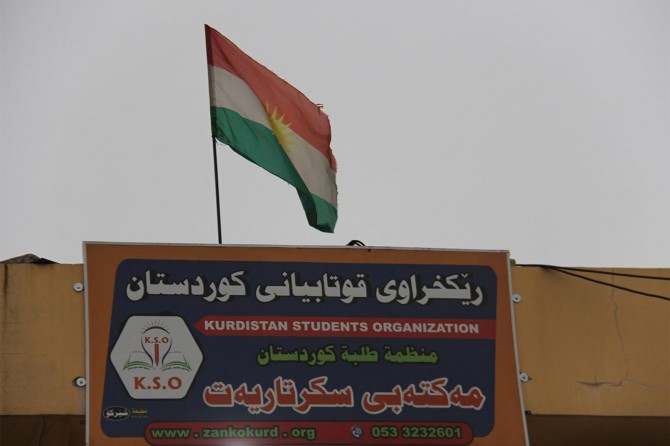 Irak'ta Hazreti Muhammed'i Tanıtma ve Sevdirme Festivali düzenlenecek