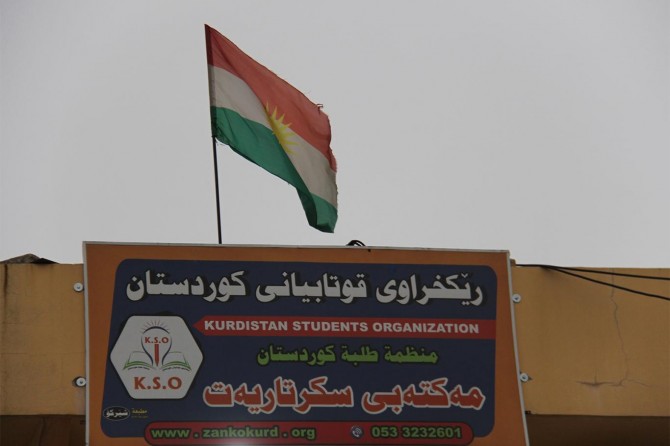 Ew ê li Kurdistana Başûr “Bernameya Naskirin û Hezkirina Hz. Muhammed”bê tertîpkirin