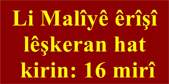 Li Malîyê êrîşî lêşkeran hat kirin: 16 mirî