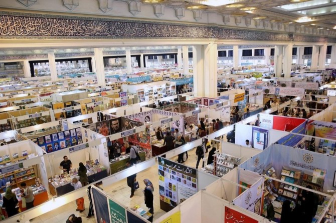 32. Uluslararası Tahran Kitap Fuarı başladı