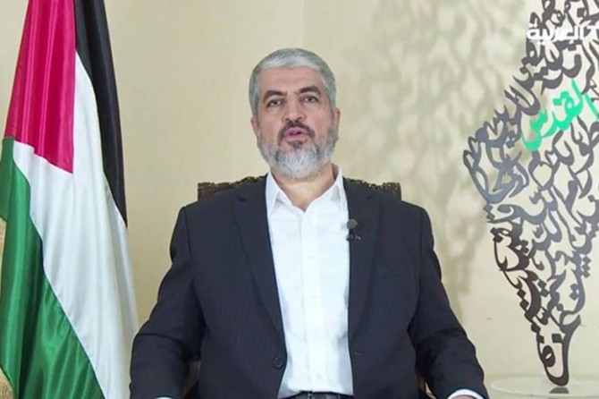 Meşal: Amerika ve İsrail Yüzyılın Anlaşması'nı uygulamaya başladı