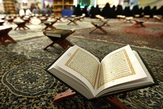 Rahmet mağfiret ve kurtuluş ayı: Ramazan