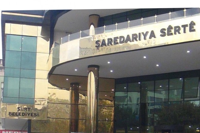 Siirt Valiliğinden belediye borcu açıklaması