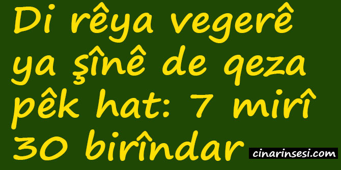 Di rêya vegerê ya şînê de qeza pêk hat: 7 mirî 30 birîndar