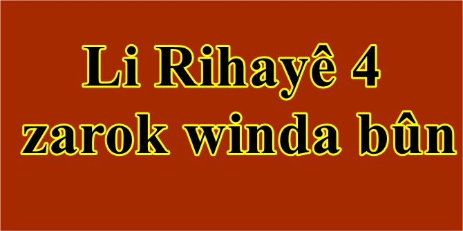 Li Rihayê 4 zarok winda bûn