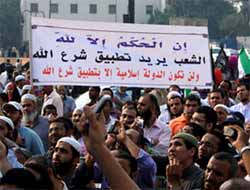 İhvan'dan Gösteri Hazırlığı