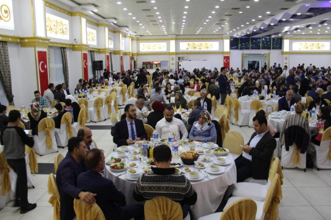 Devlet Övünç Madalyası iftar programında takdim edildi
