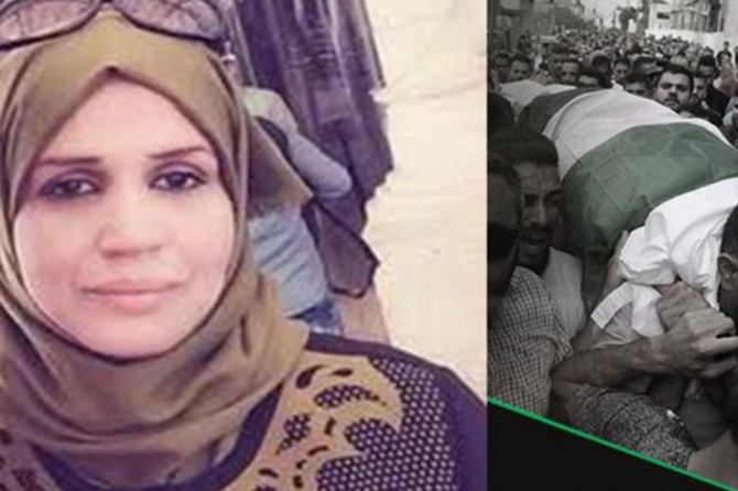 Sekiz çocuk annesi Filistinli kadının katili serbest bırakıldı