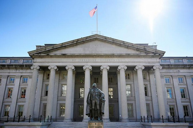 ABD Türkiye'yi vergi muafiyeti programından çıkardı