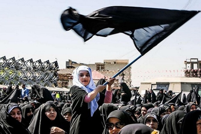 Uluslararası Ümmetin Annesi konulu toplantı düzenlendi