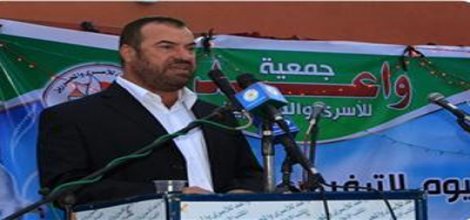 Hamas'tan İsrail ajanlarına af teklifi!