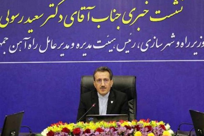 Ankara-Tahran tren seferleri yeniden başlayacak