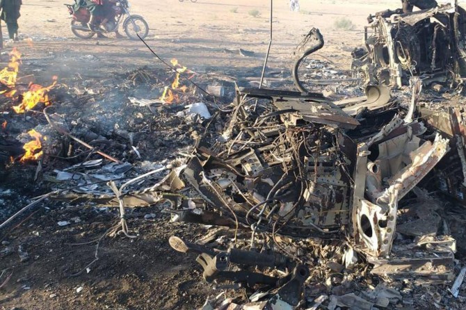 Afganistan'da ABD helikopteri düştü