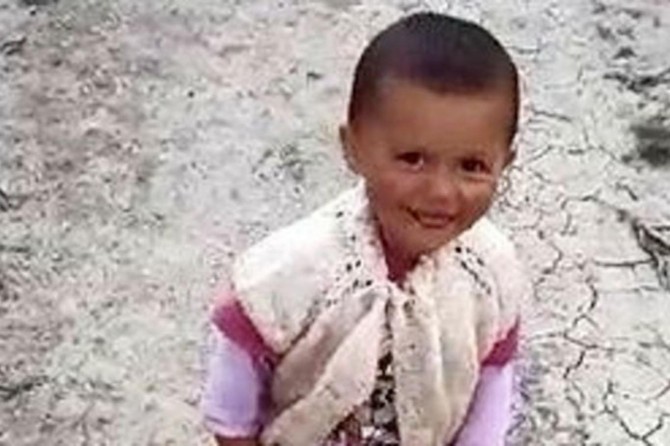 Minik Ecrin'in kaybolduğu yerde kafatası ve kemikler bulundu