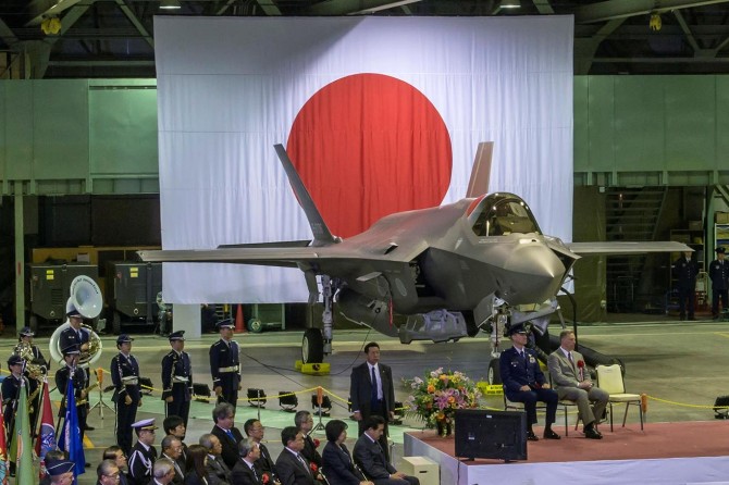 Japonya, ABD'den 105 adet F-35 alacak