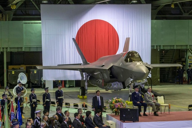 Japan to buy 105 F-35s from the US