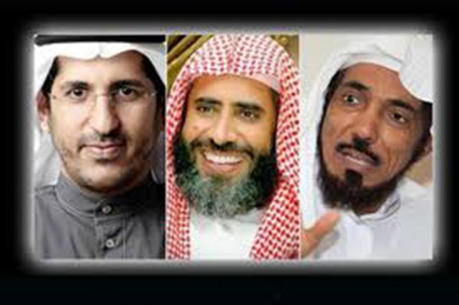 Stop the execution of scholars in Saudi Arabia!