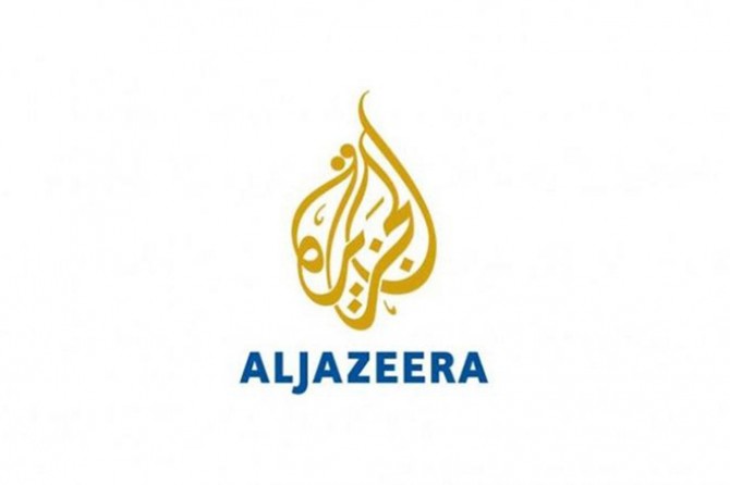 Ofîsa El Cezîreyê ya li Sûdanê hat qedexekirin