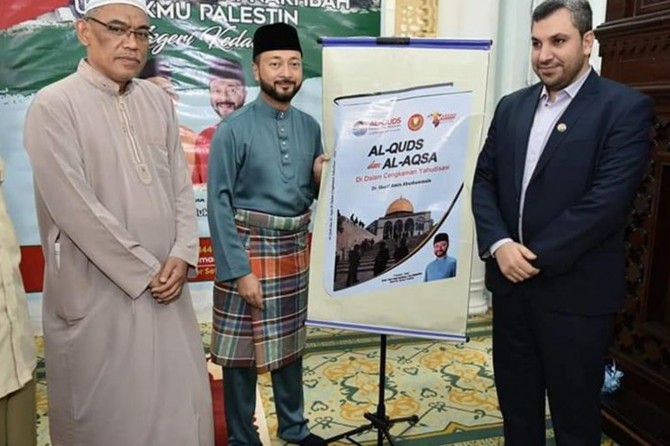 Malezya'da Mescid-i Aksa'yla Dayanışma Günü