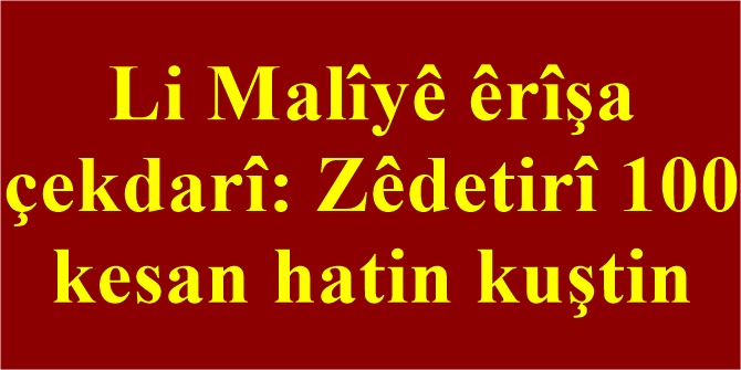 Li Malîyê êrîşa çekdarî: Zêdetirî 100 kesan hatin kuştin