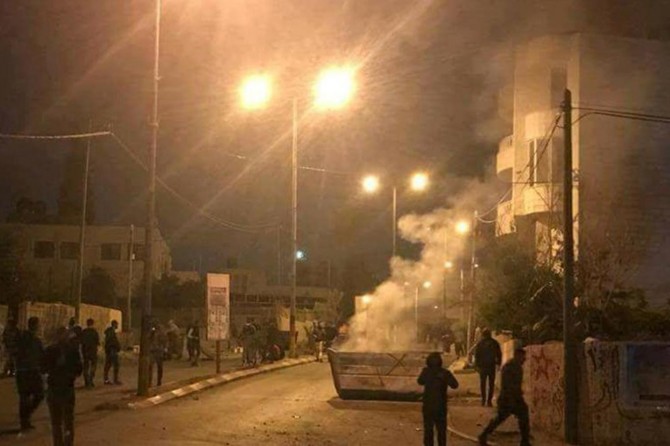 İşgalcilerin baskınlarında Filistinli 3 genç yaralandı