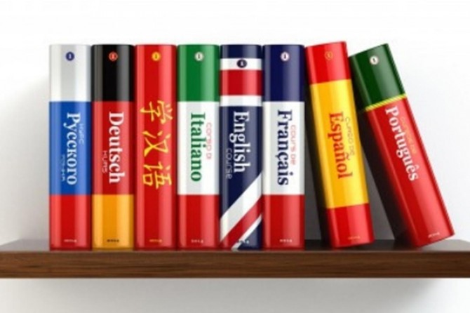 Language is learned by practicing in life