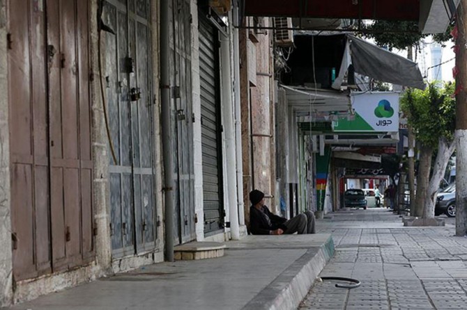 Yüzyılın Anlaşması ve Bahreyn Çalıştayı genel grevle protesto ediliyor