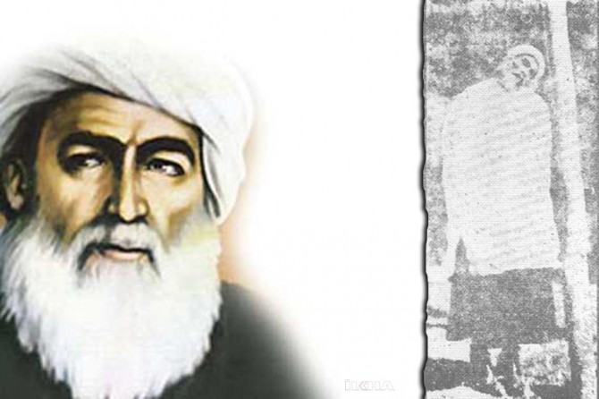 Şehid Şeyh Said'i anma etkinliğine davet​
