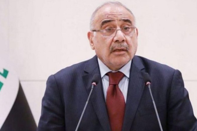 Hêzên Haşdî Şabî hat fesihkirin