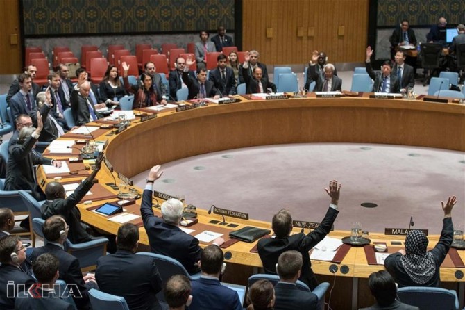 US trips up UN condemnation text