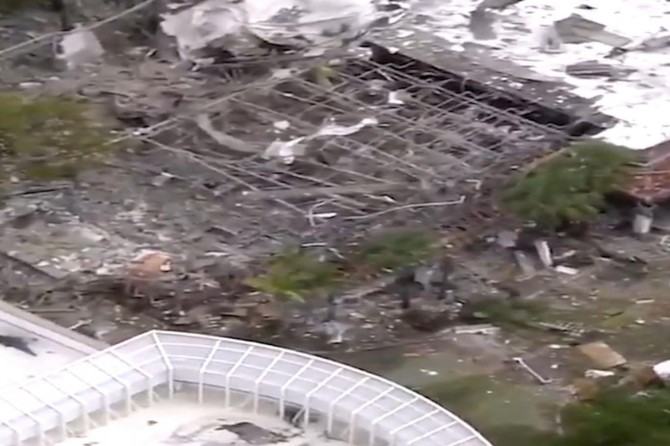 ABD'de doğal gaz patlaması: 20 yaralı