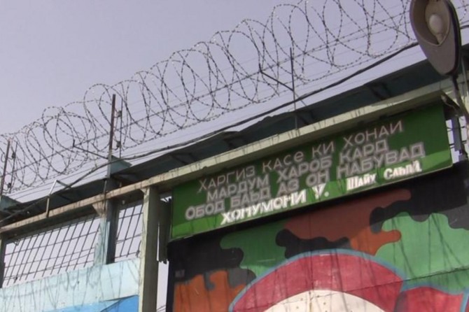 Tacikistan'da 14 mahkum zehirlenerek öldü