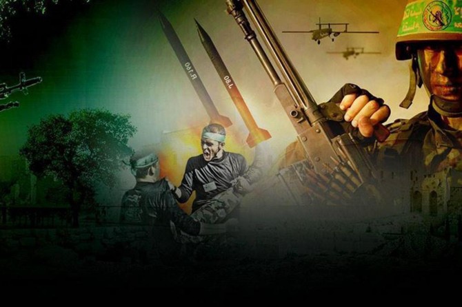 Hamas: İşgal rejimi mesajı çok iyi okumalı