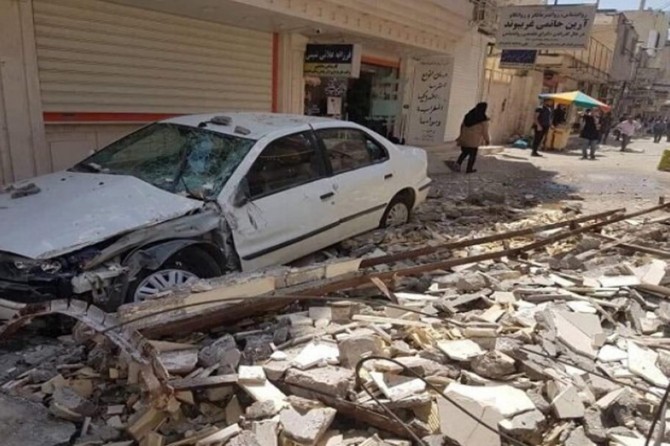 Li Îranê erdhej: Kesek jiyana xwe ji dest da û 56 kes jî birîndar bûn