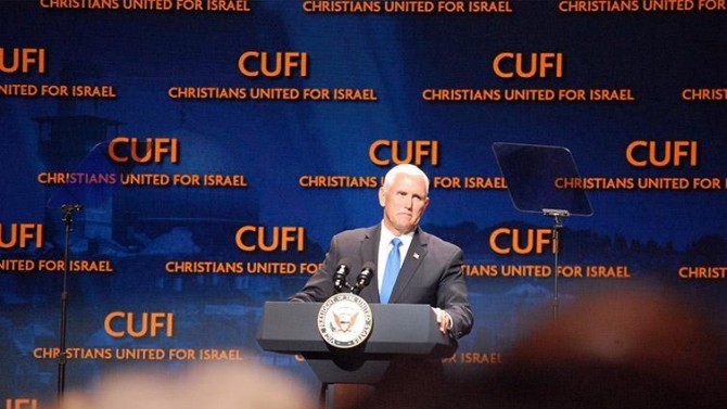 We will never compromise the safety and security of israel