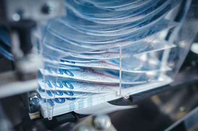 Mayıs ayında cari fazla verildi