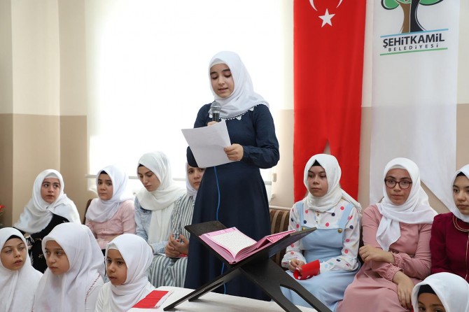 15 Temmuz şehitleri Gaziantep'te anıldı