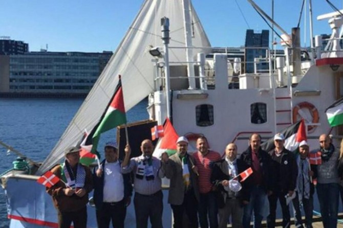 Gazze Şeridi'ne yeni bir özgürlük filosu gönderme hazırlığı yapılıyor