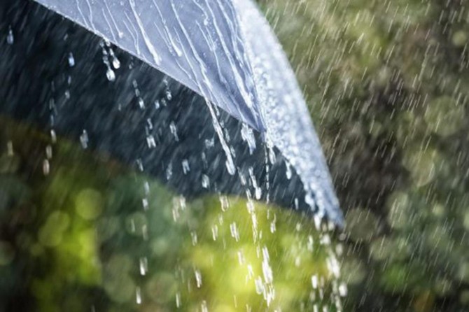 Bazı iller için kuvvetli yağış uyarısı