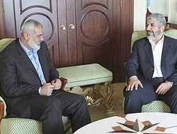 Meşal 45 Yıl Sonra Gazze'de