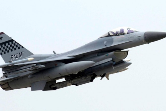 Güney Kore'den Rus uçağına uyarı ateşi