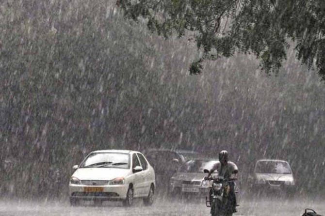 Kuvvetli yağış ve rüzgâr uyarısı