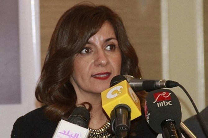 Ên ku dijberîya Misirê bike dê bên perçekirin