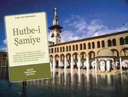 Sempozyûma Xûtba Şamî Ye