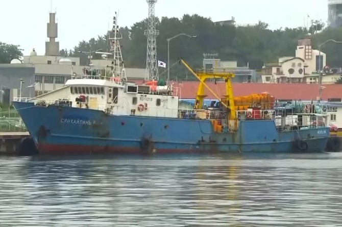 Kuzey Kore Rus gemisini serbest bıraktı