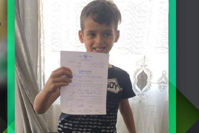 İşgalcilerden skandal bir ifade çağrısı daha